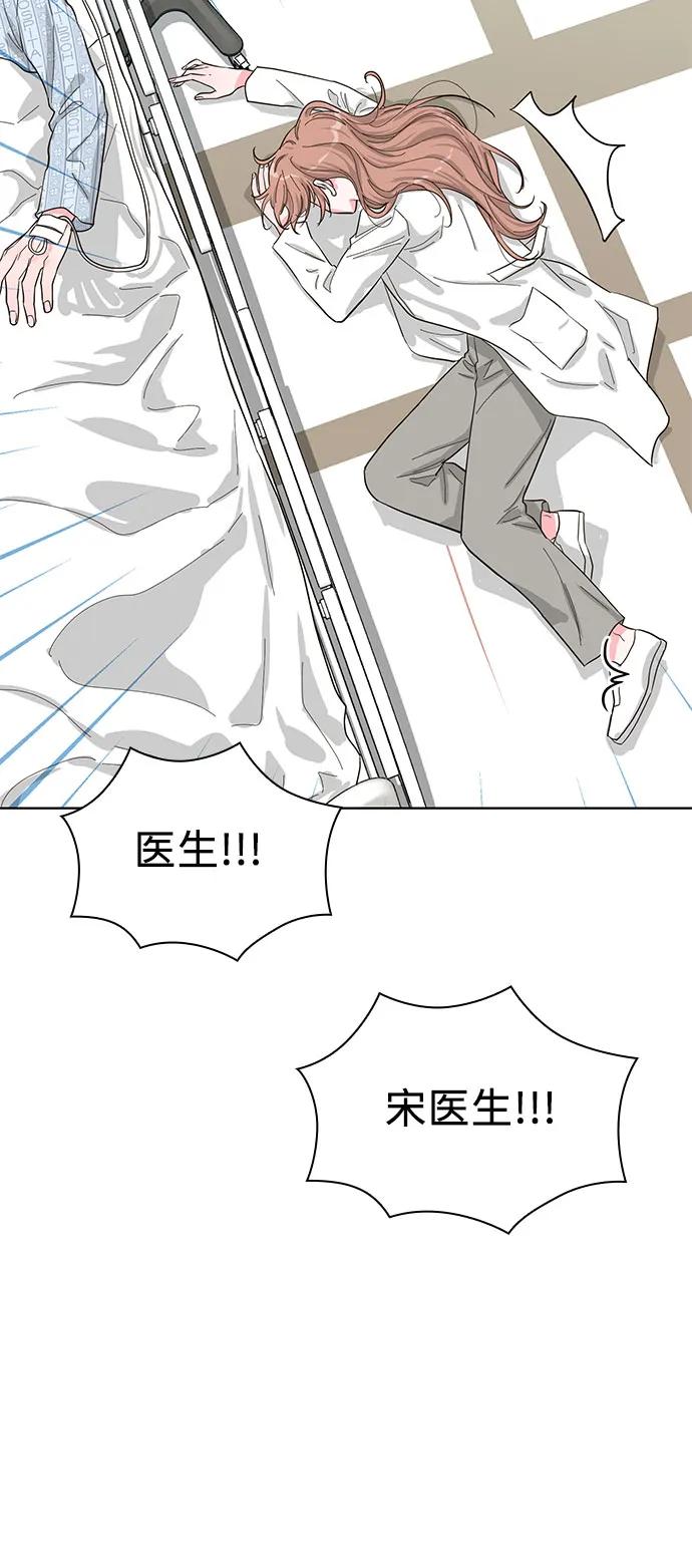 第68话63