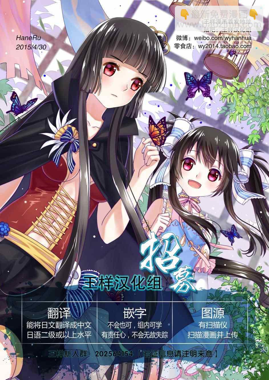 第1话58