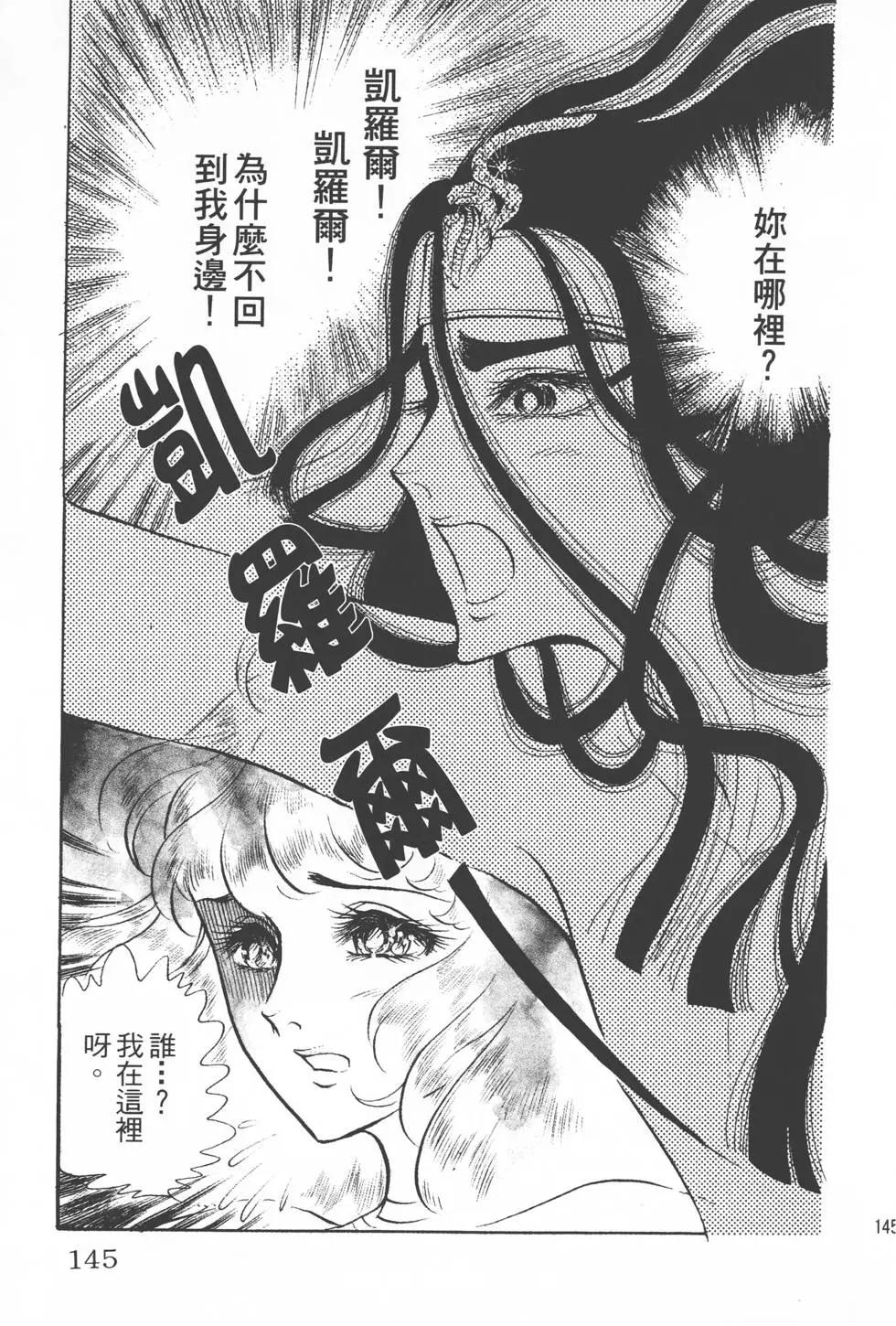 第07卷151