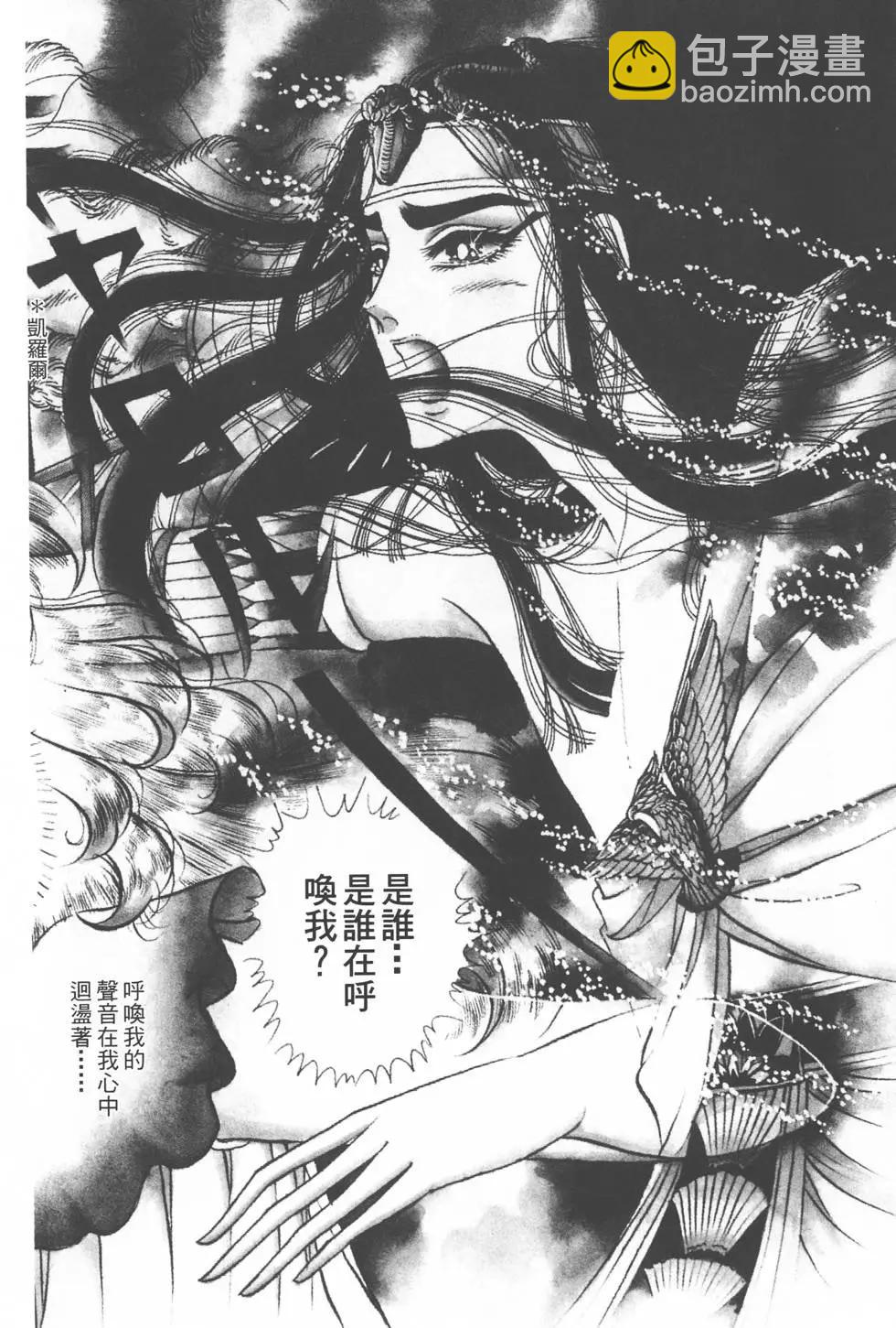 第07卷152