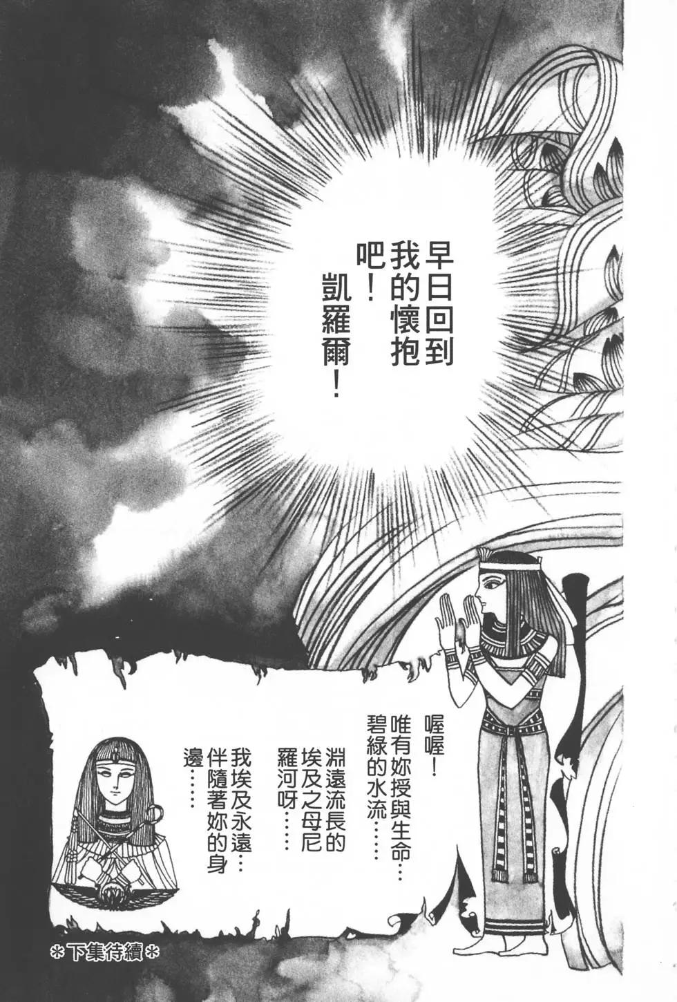 第07卷201