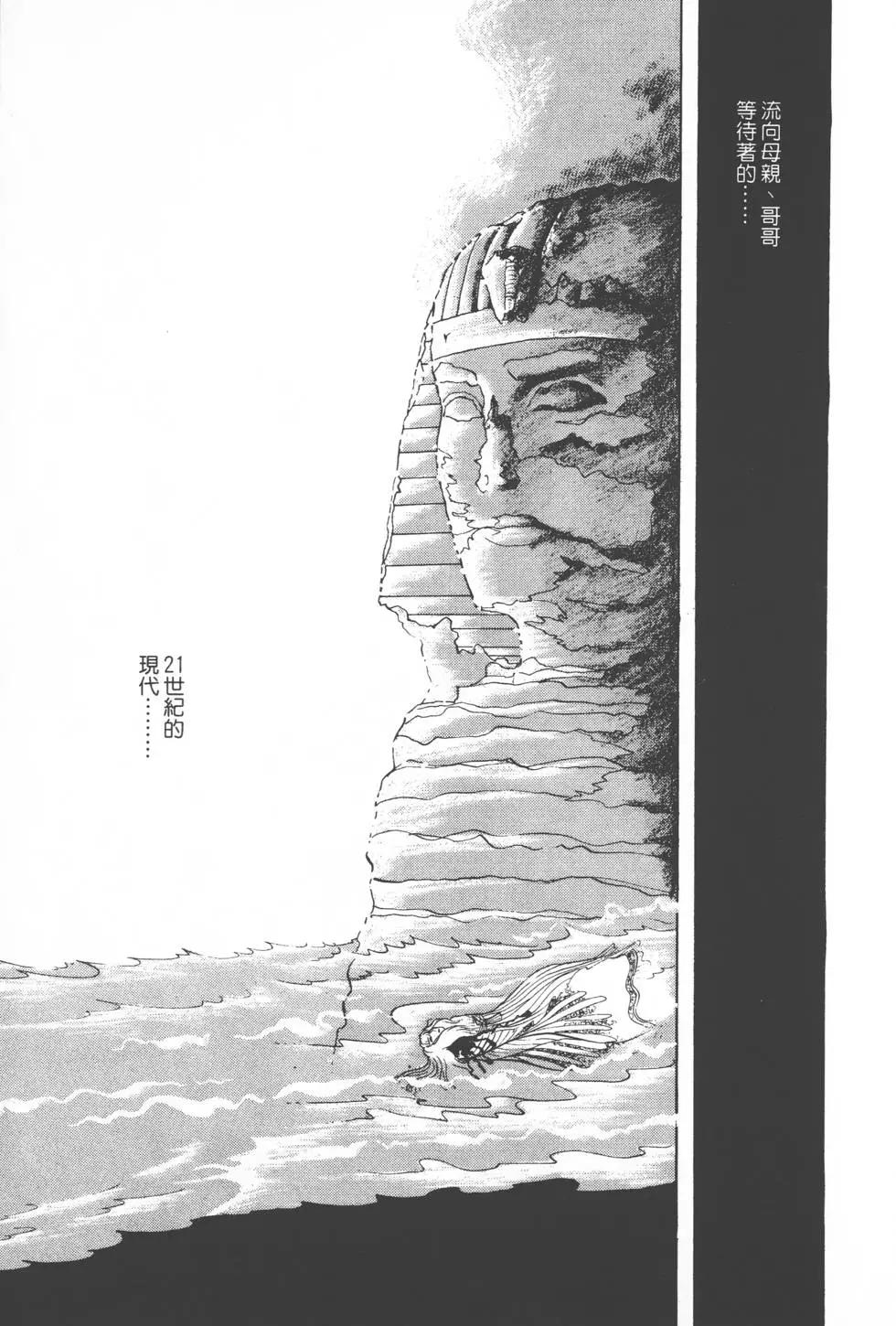 第07卷41