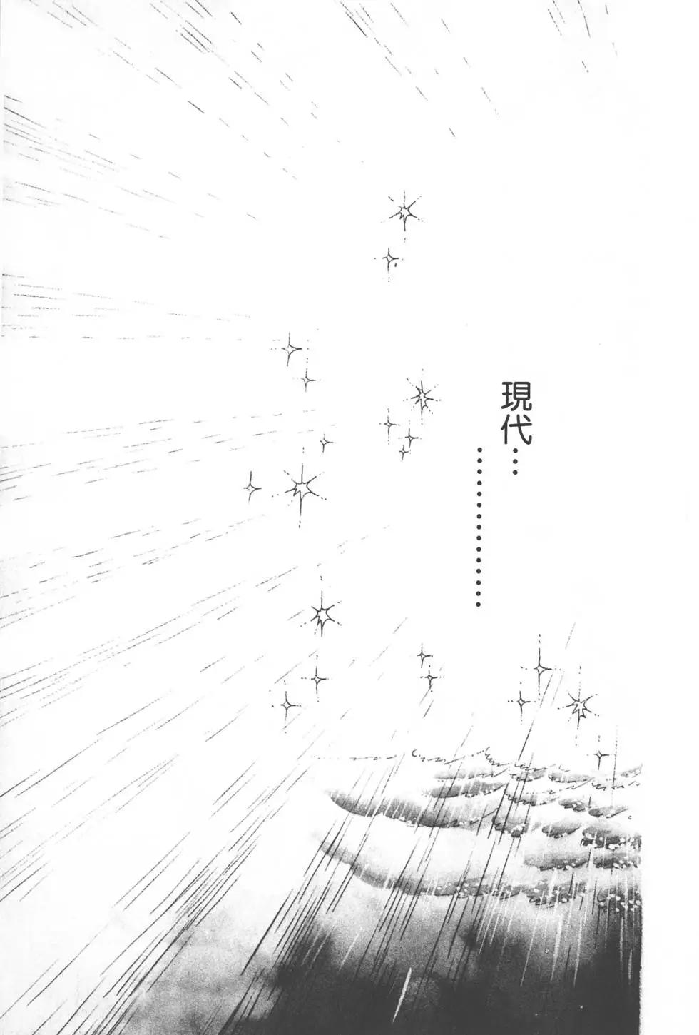第07卷43