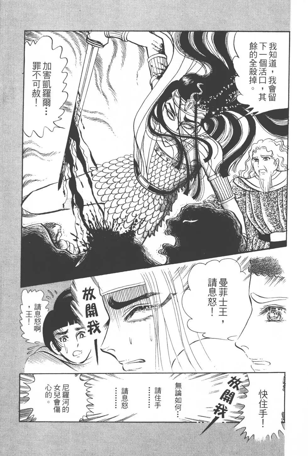 第07卷69