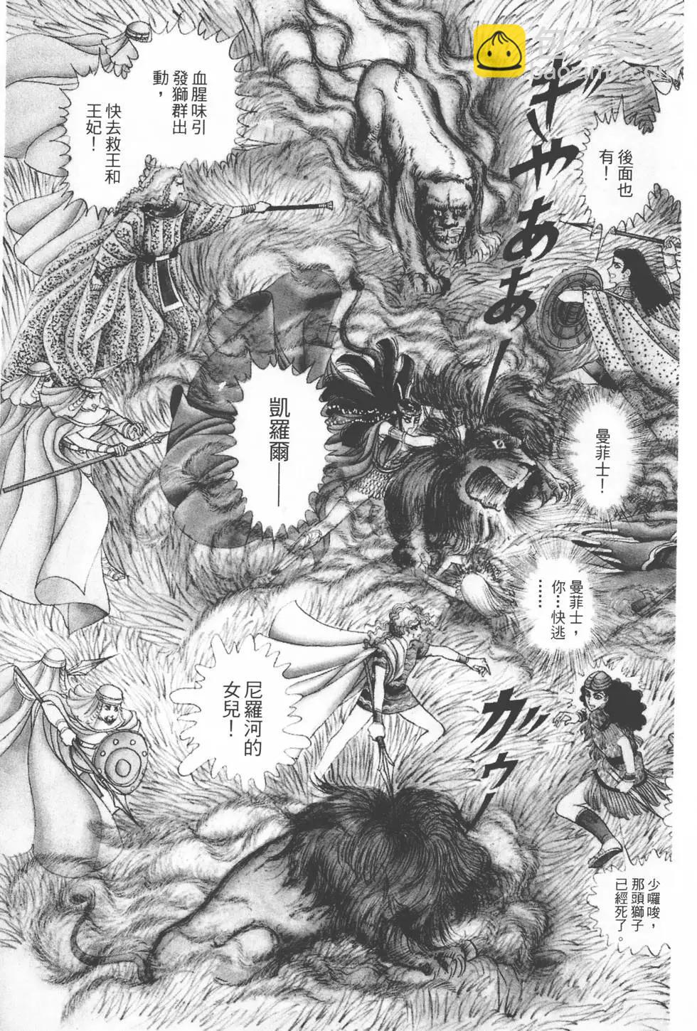 第07卷7
