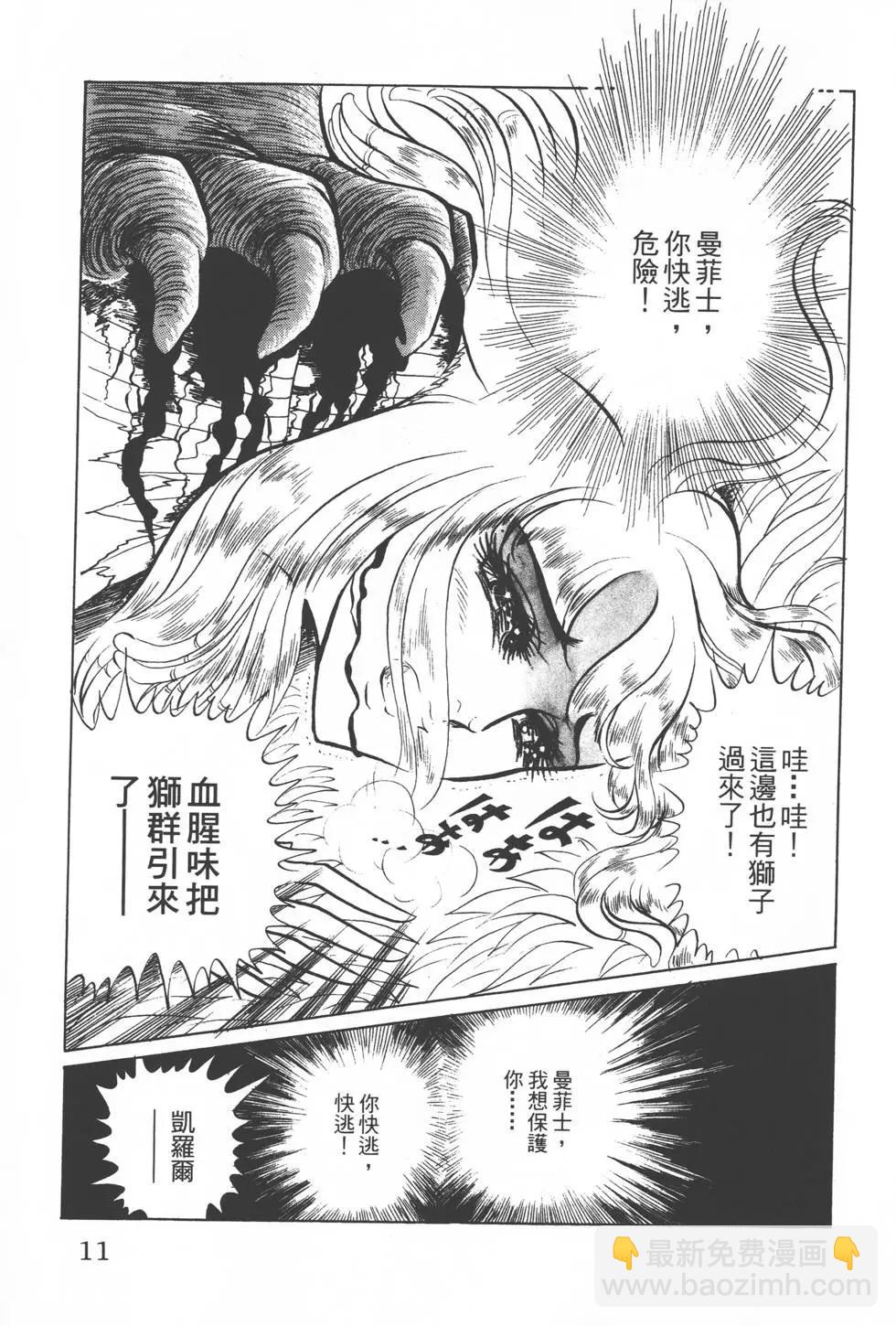 第07卷9