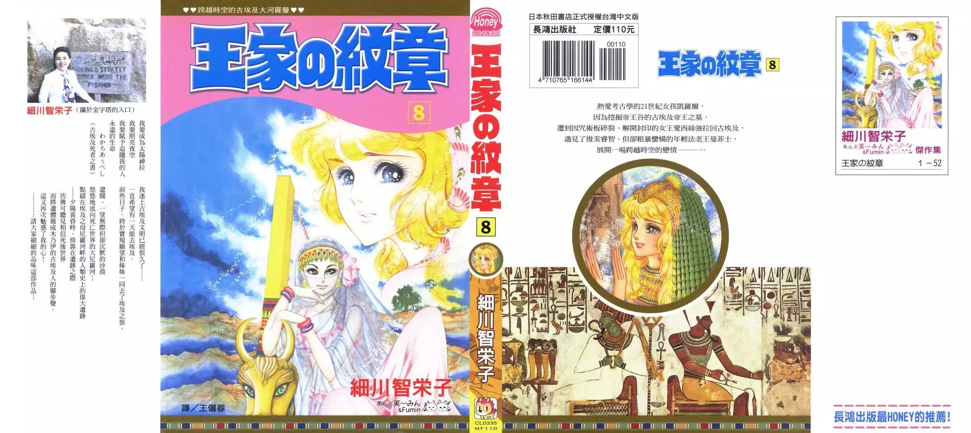 第08卷0