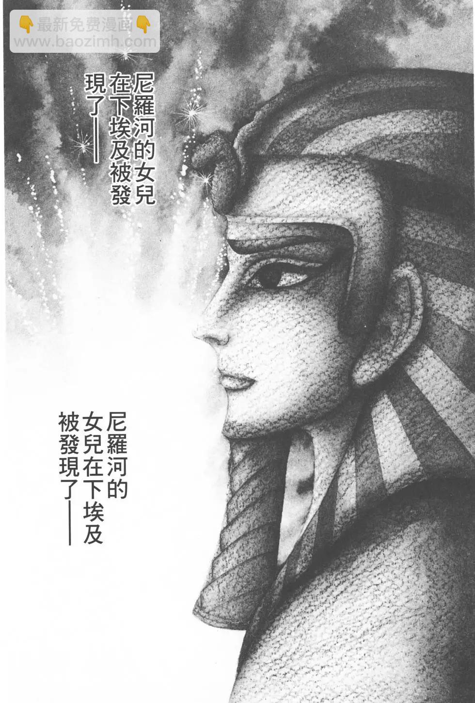 第08卷100