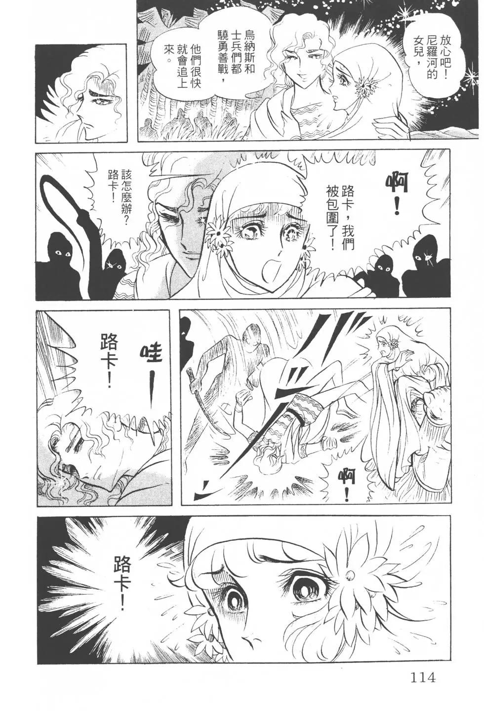 第08卷120
