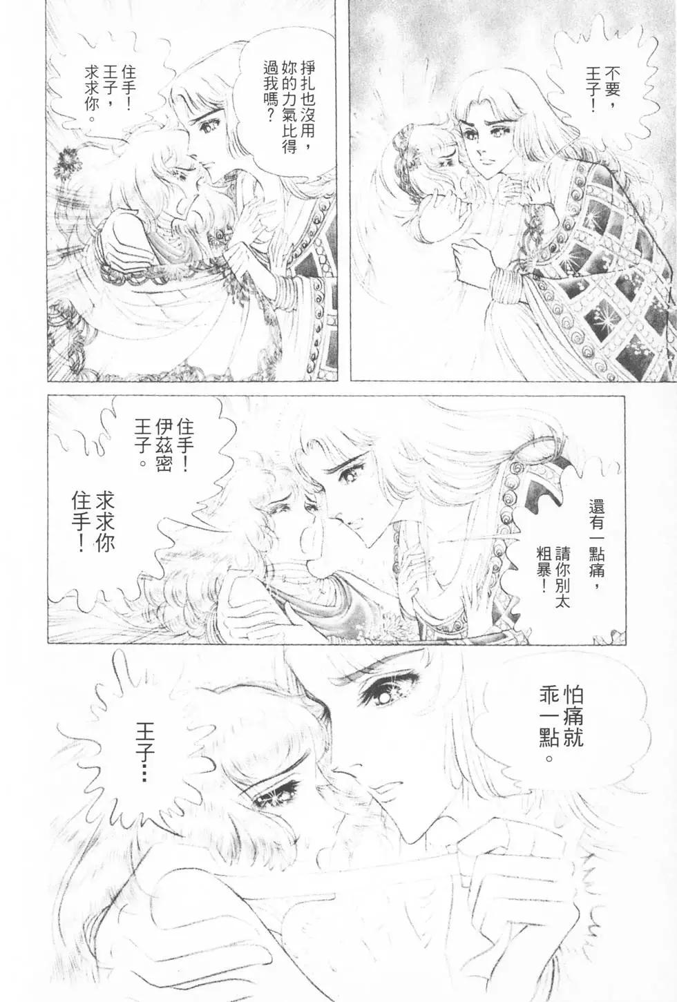 第08卷128