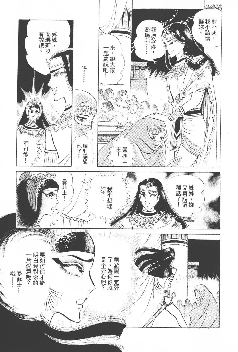 第08卷13