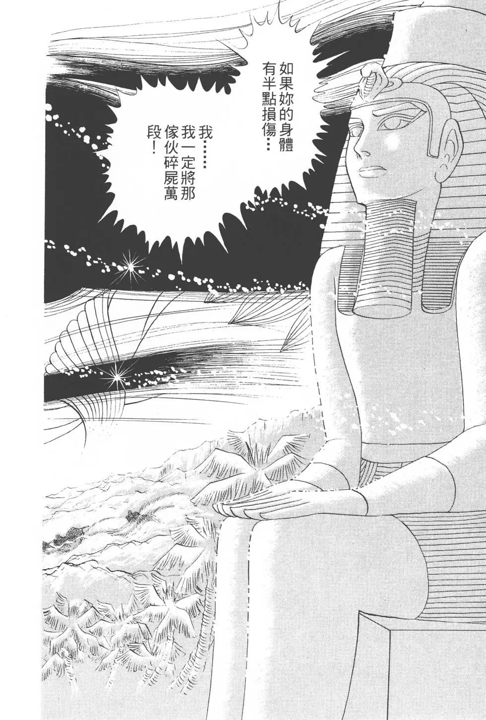 第08卷178