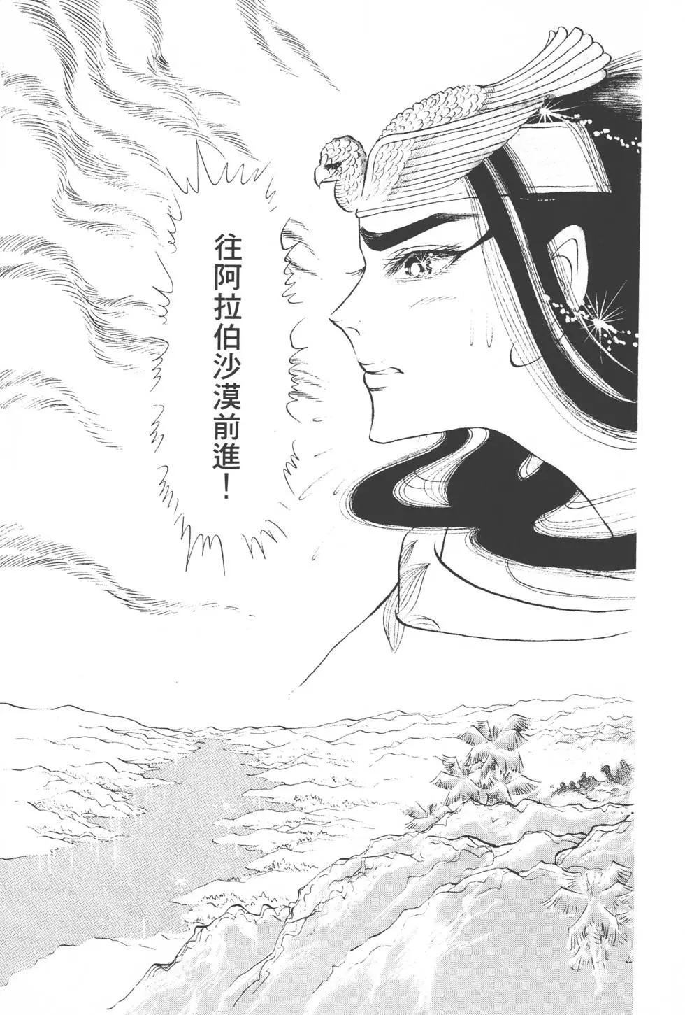 第08卷179