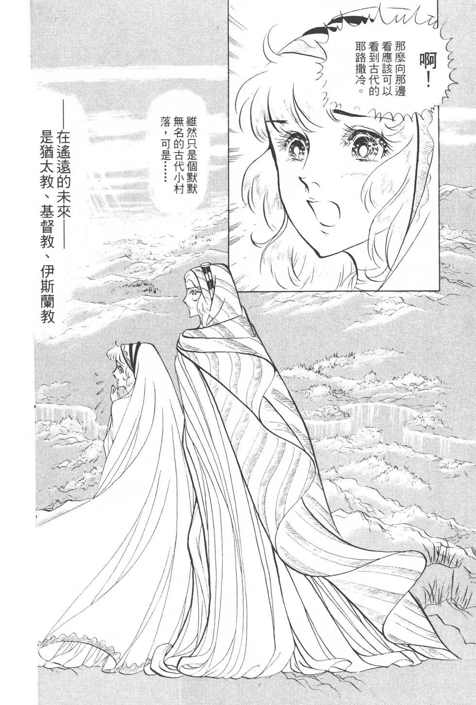第08卷184