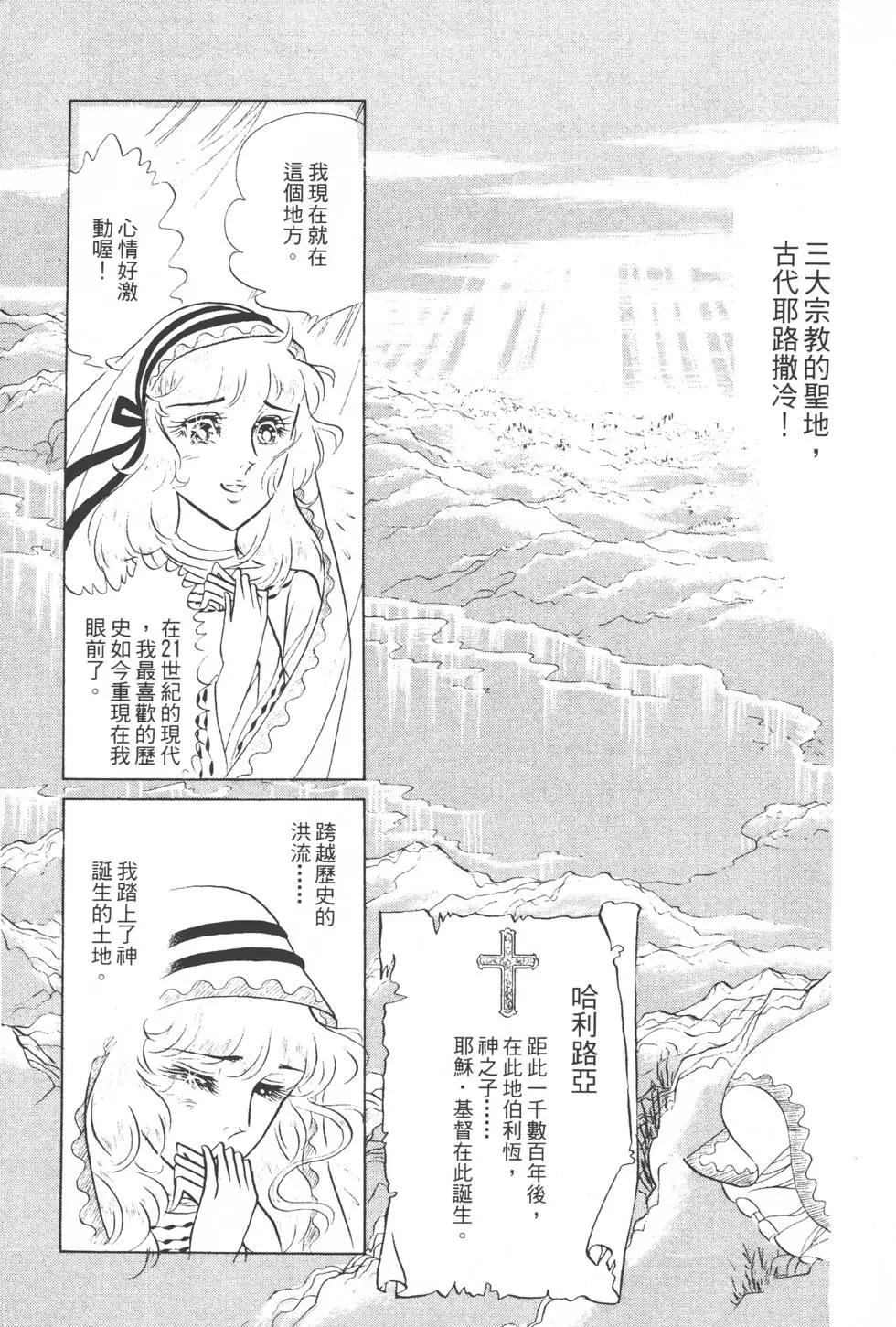 第08卷185