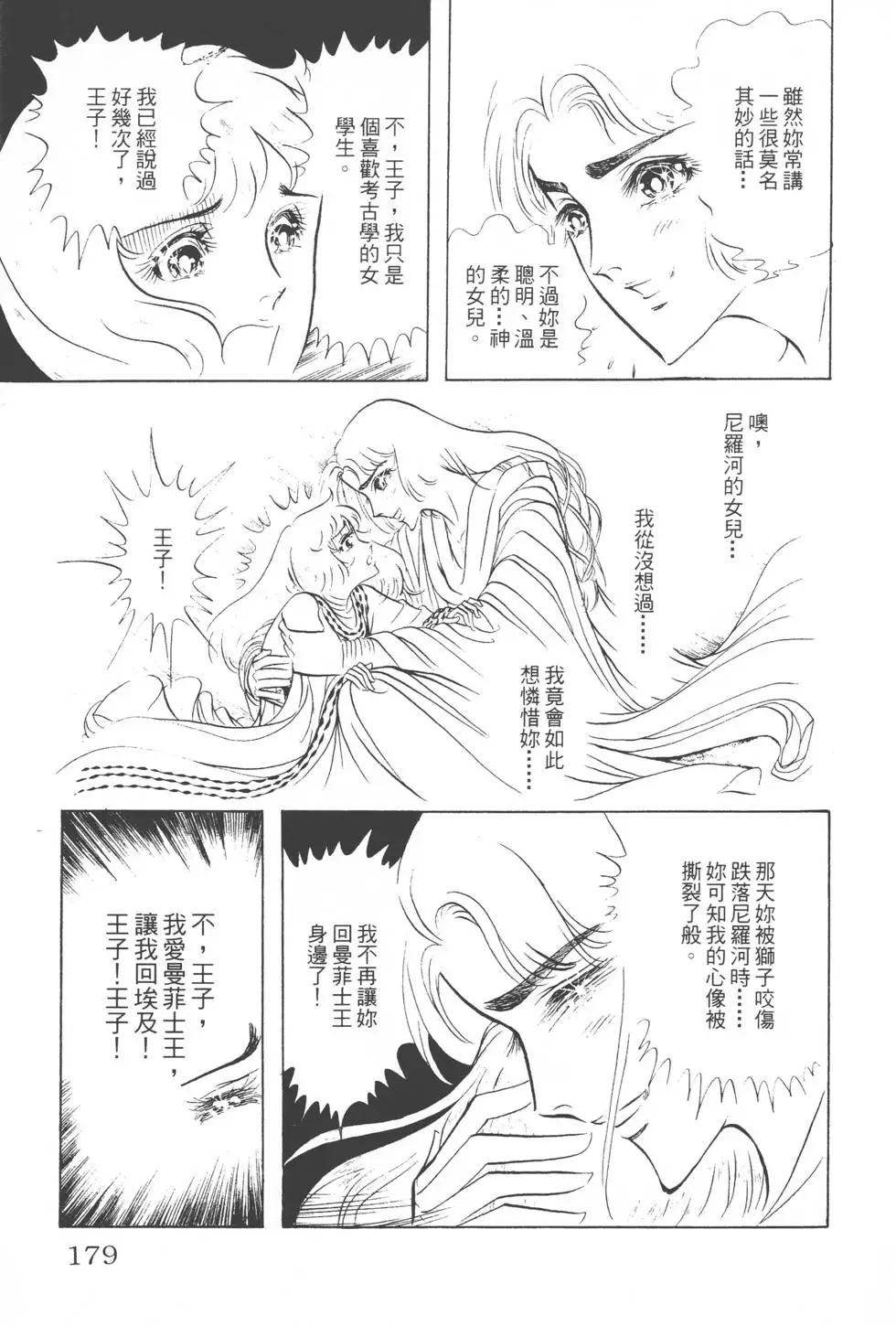 第08卷189