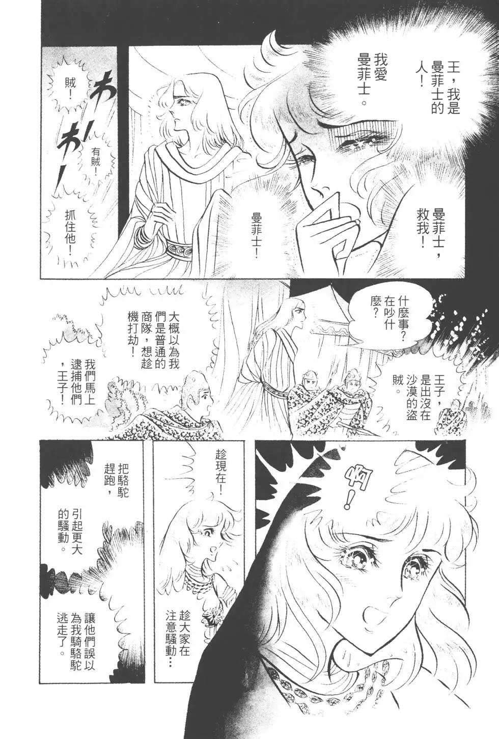 第08卷192