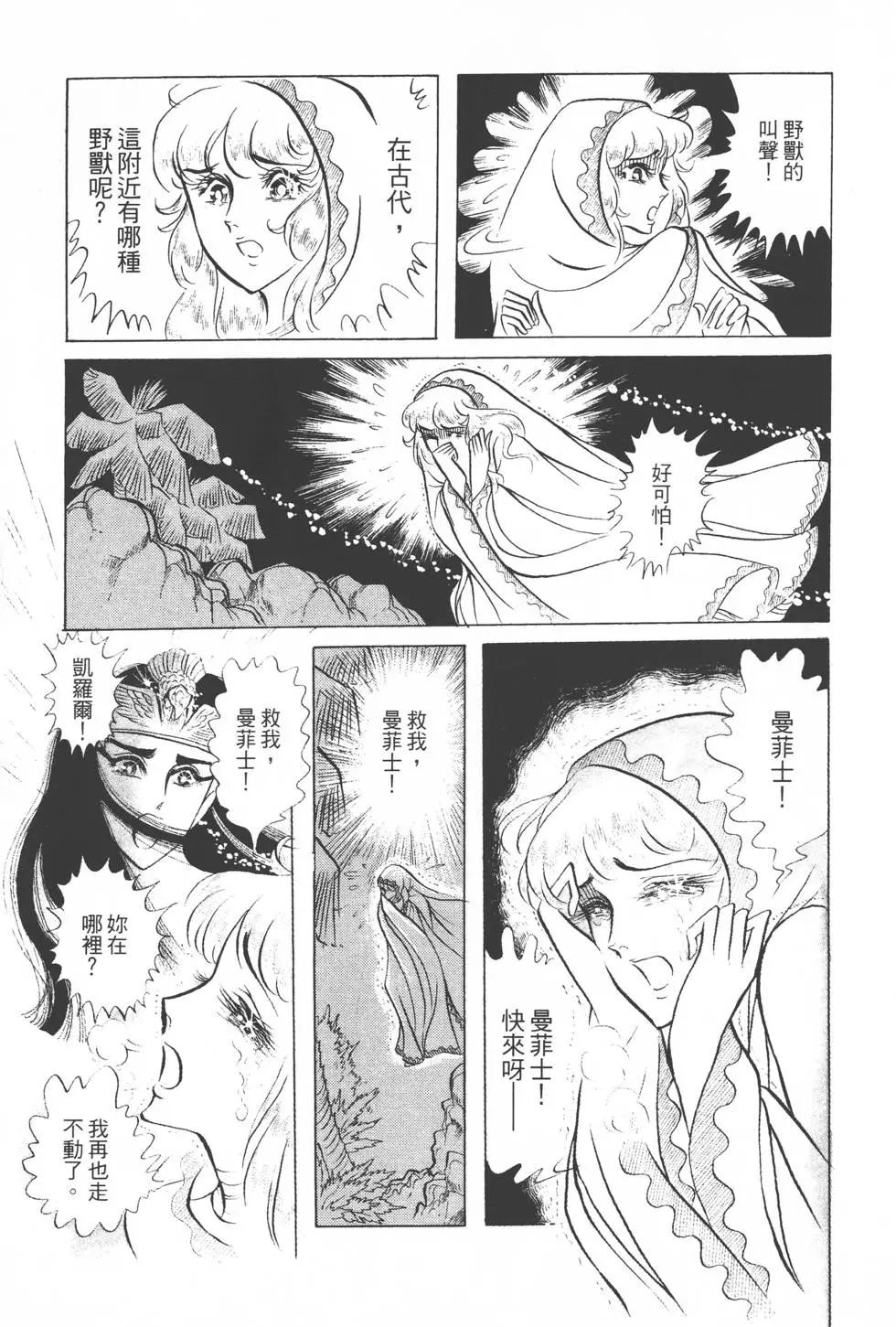 第08卷199