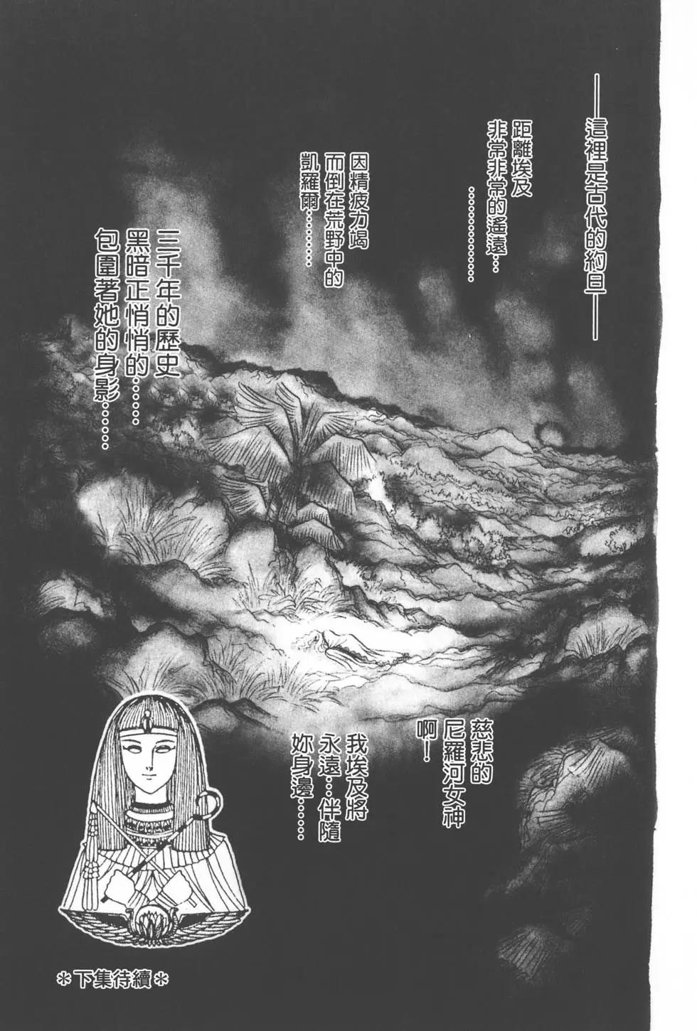 第08卷201