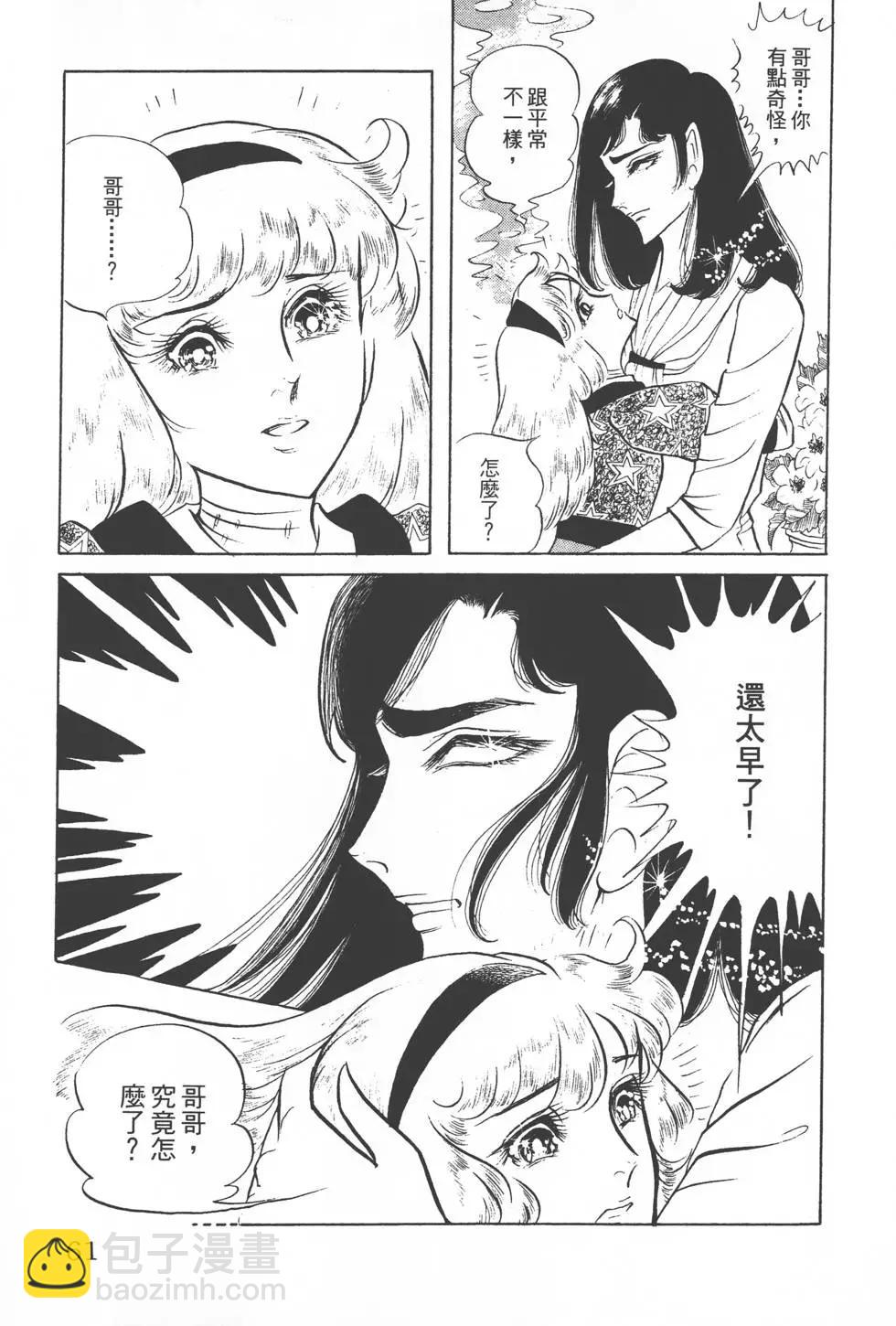 第08卷63