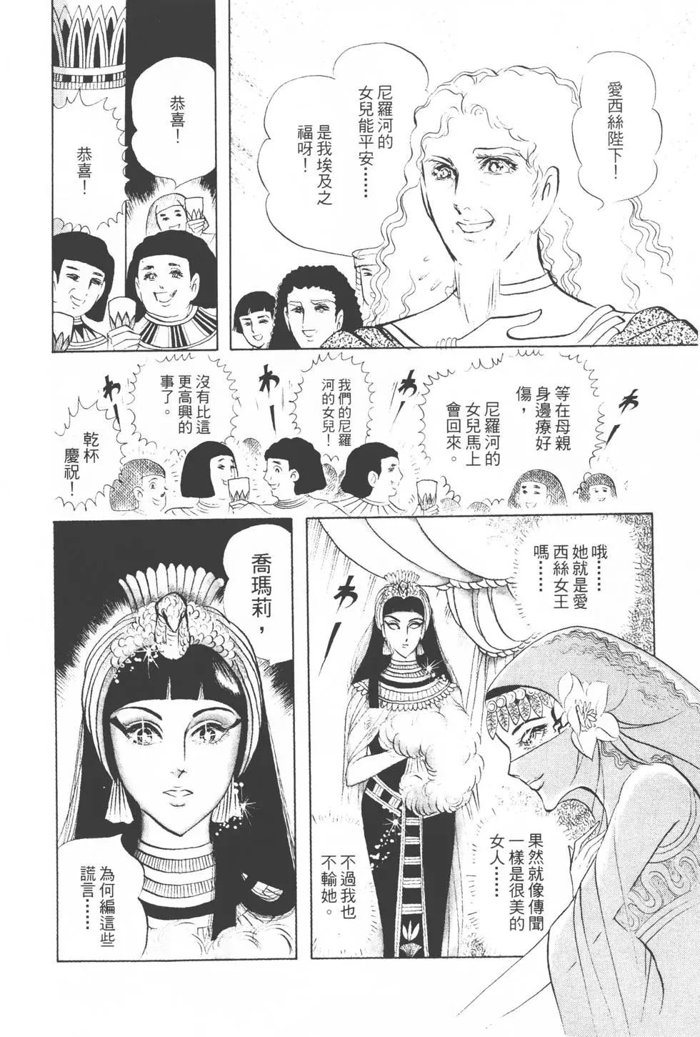 第08卷8