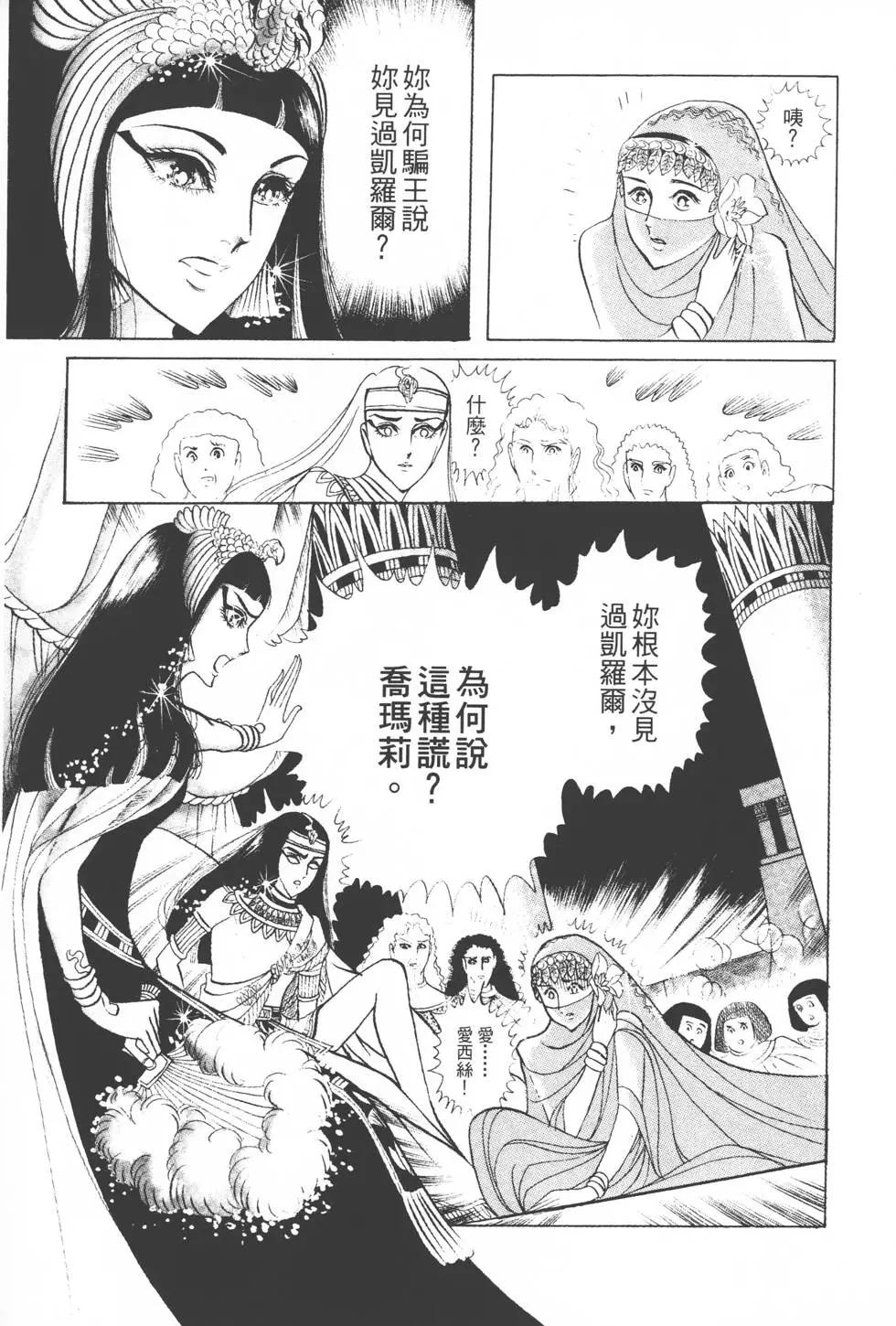 第08卷9