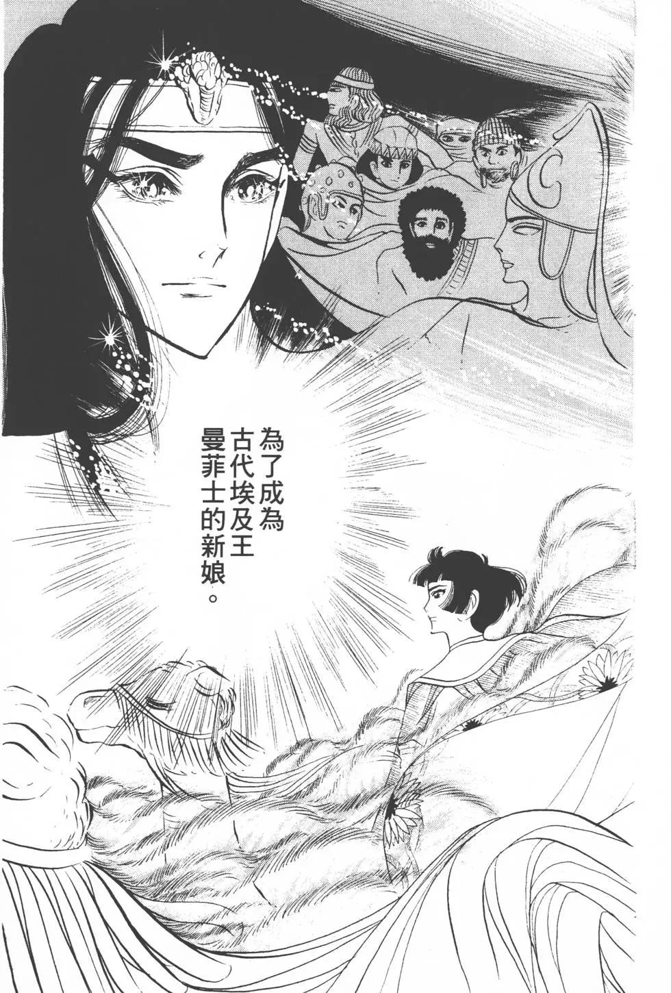 第08卷97