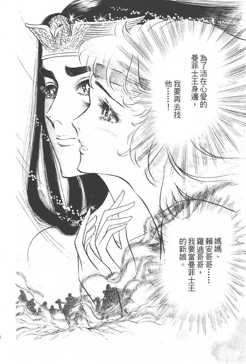 第08卷98