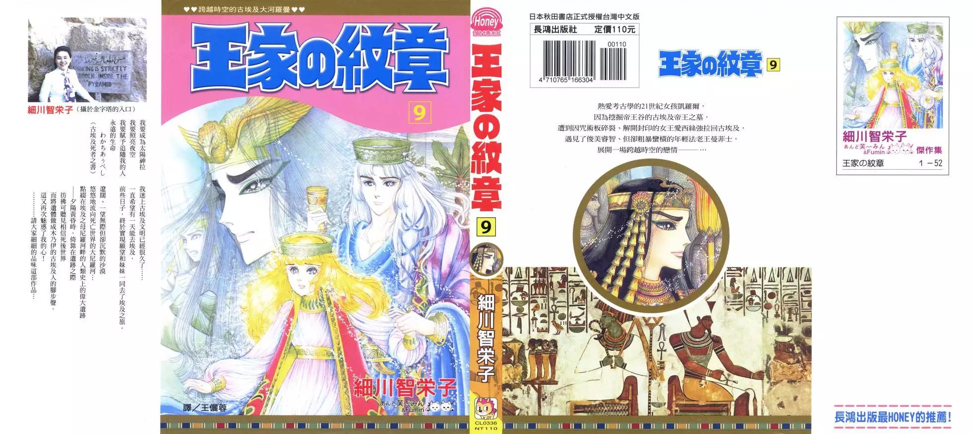 第09卷0