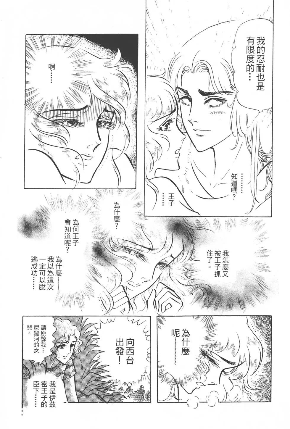 第09卷11