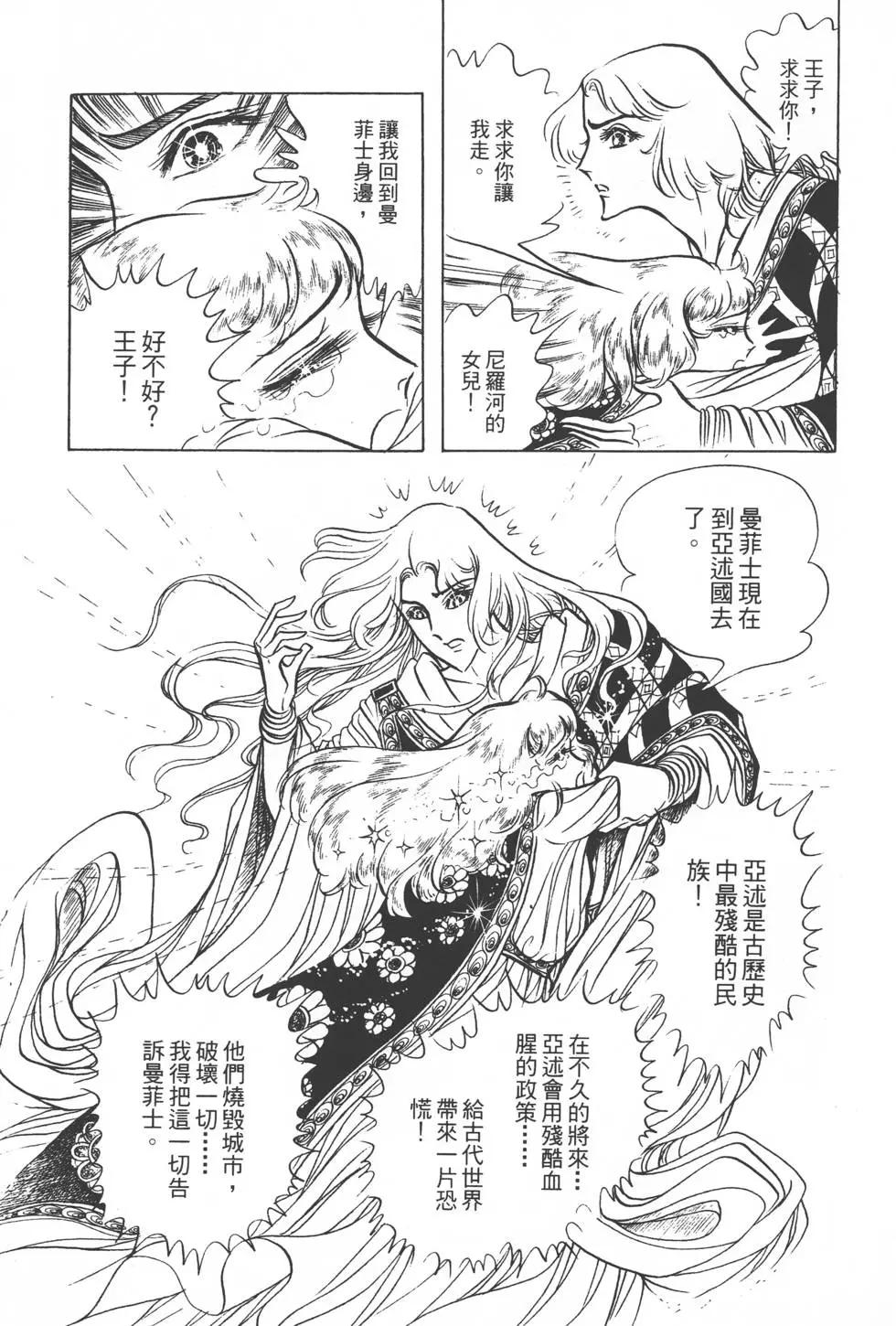 第09卷133