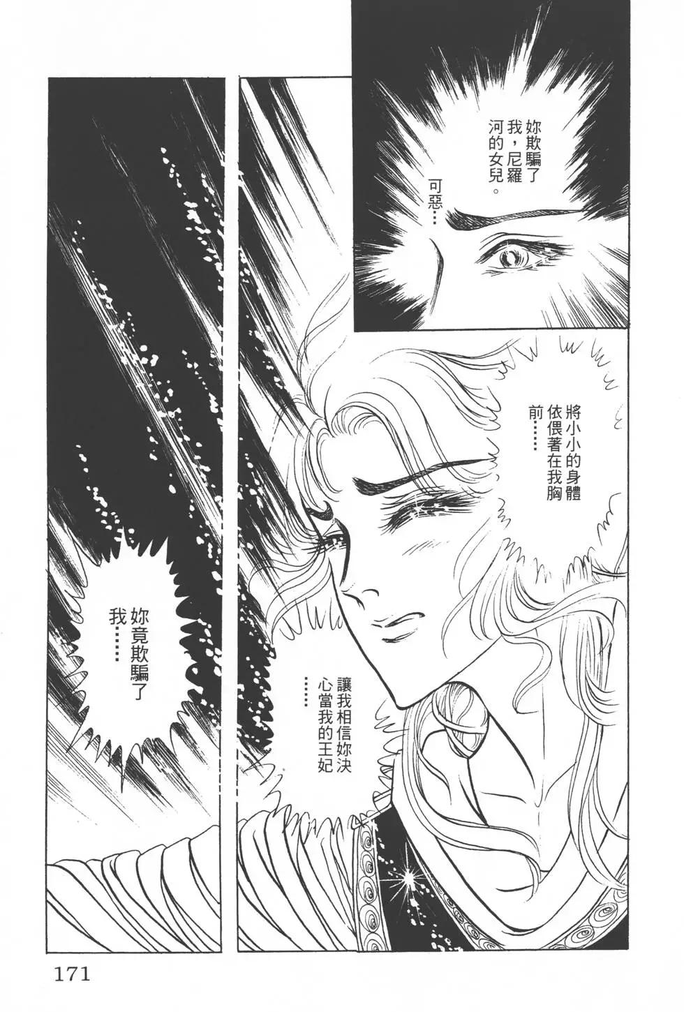 第09卷181
