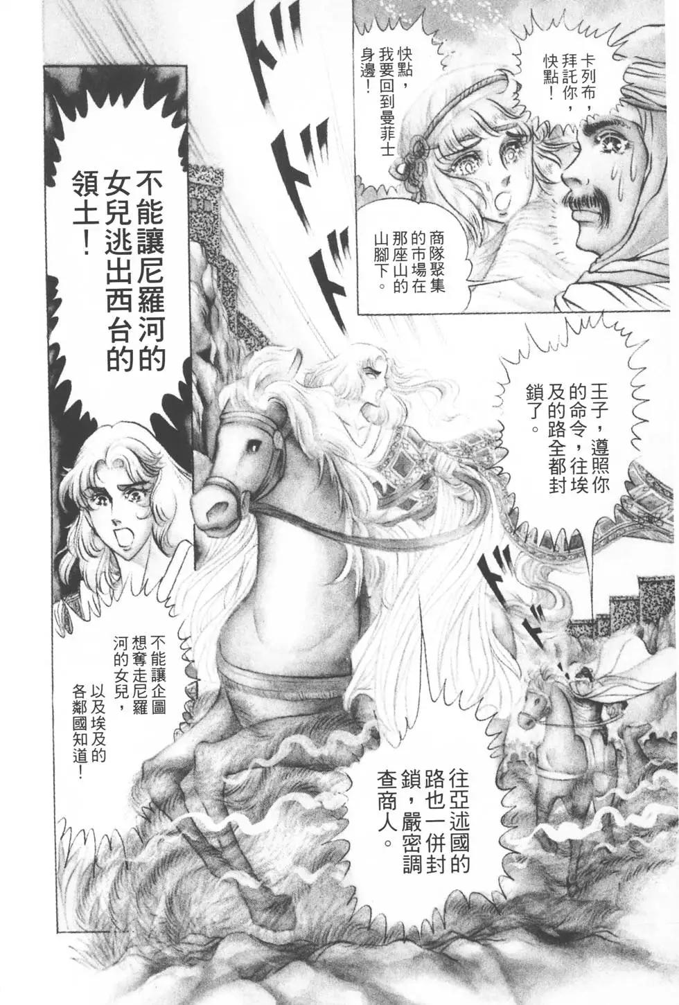 第09卷188