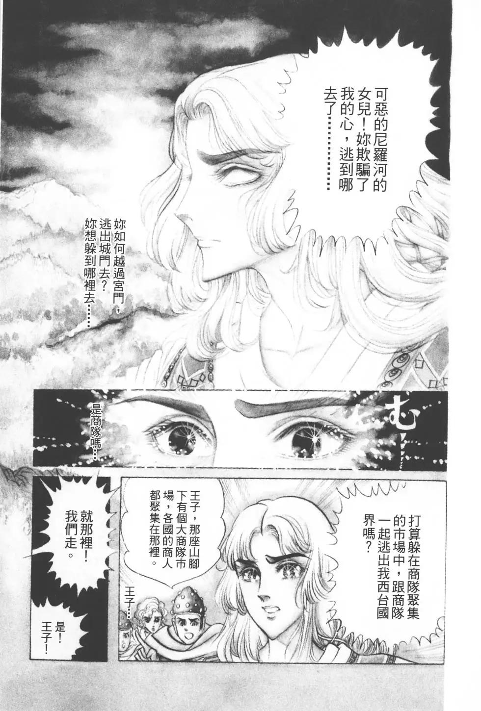 第09卷189