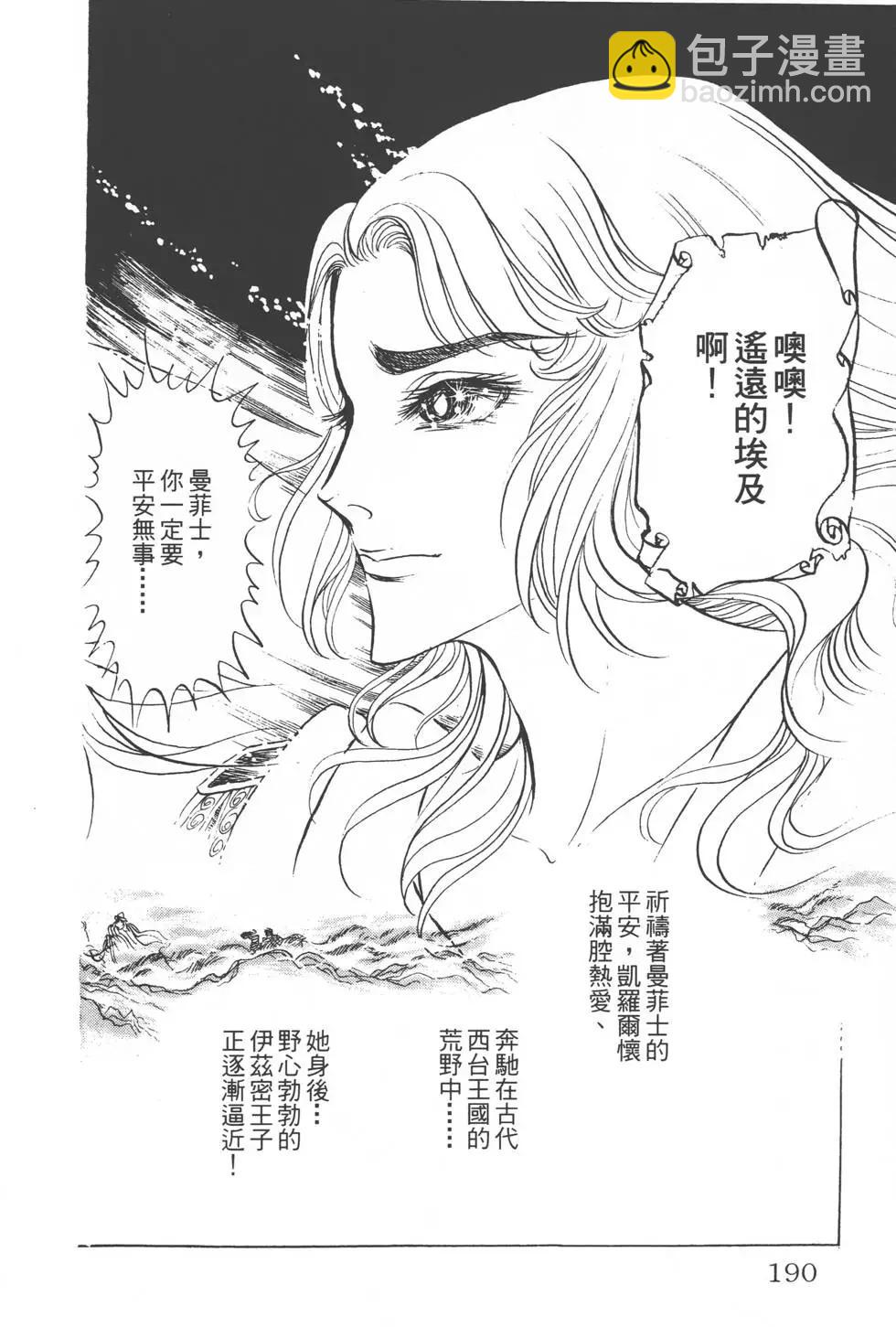 第09卷200