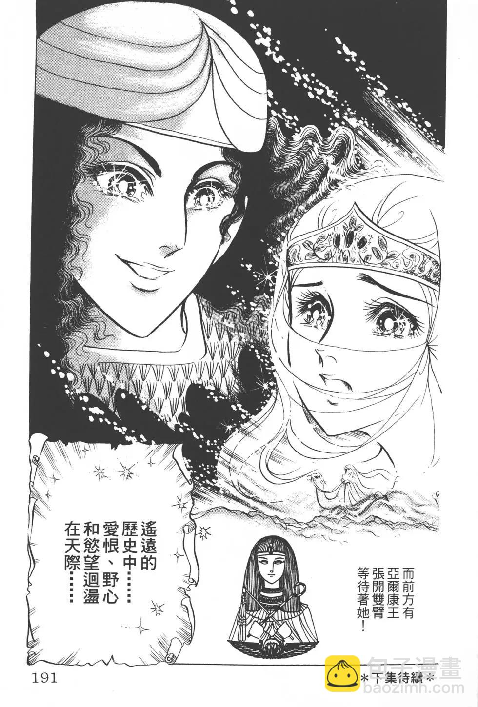第09卷201