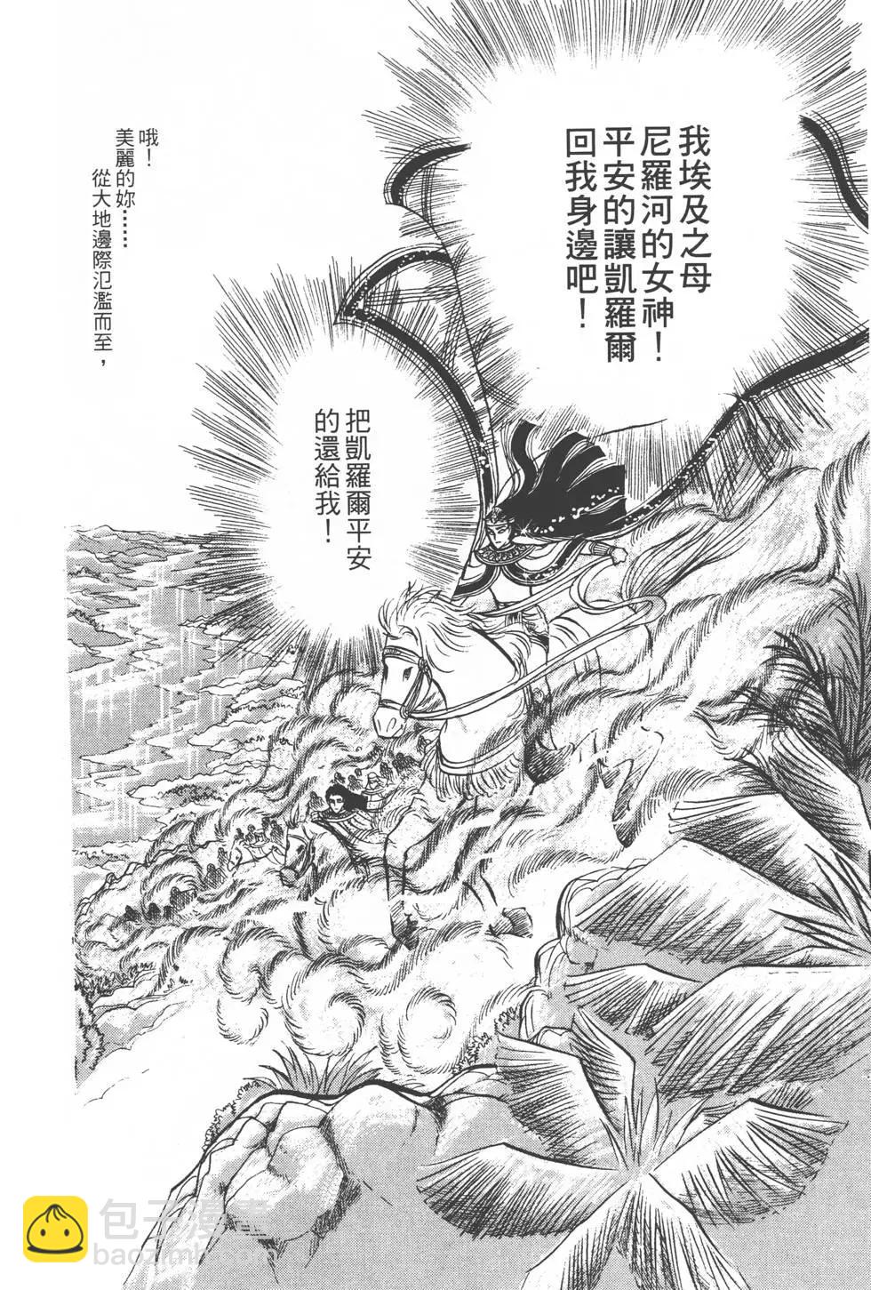 第09卷52