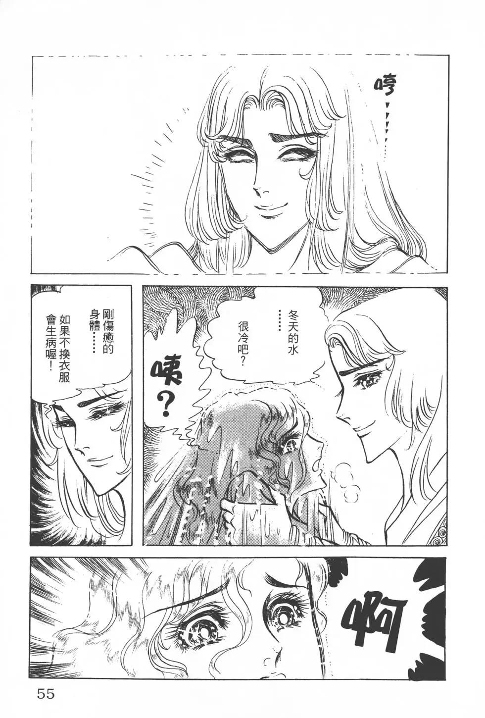 第09卷57