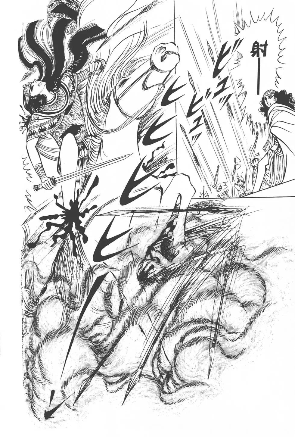 第10卷104