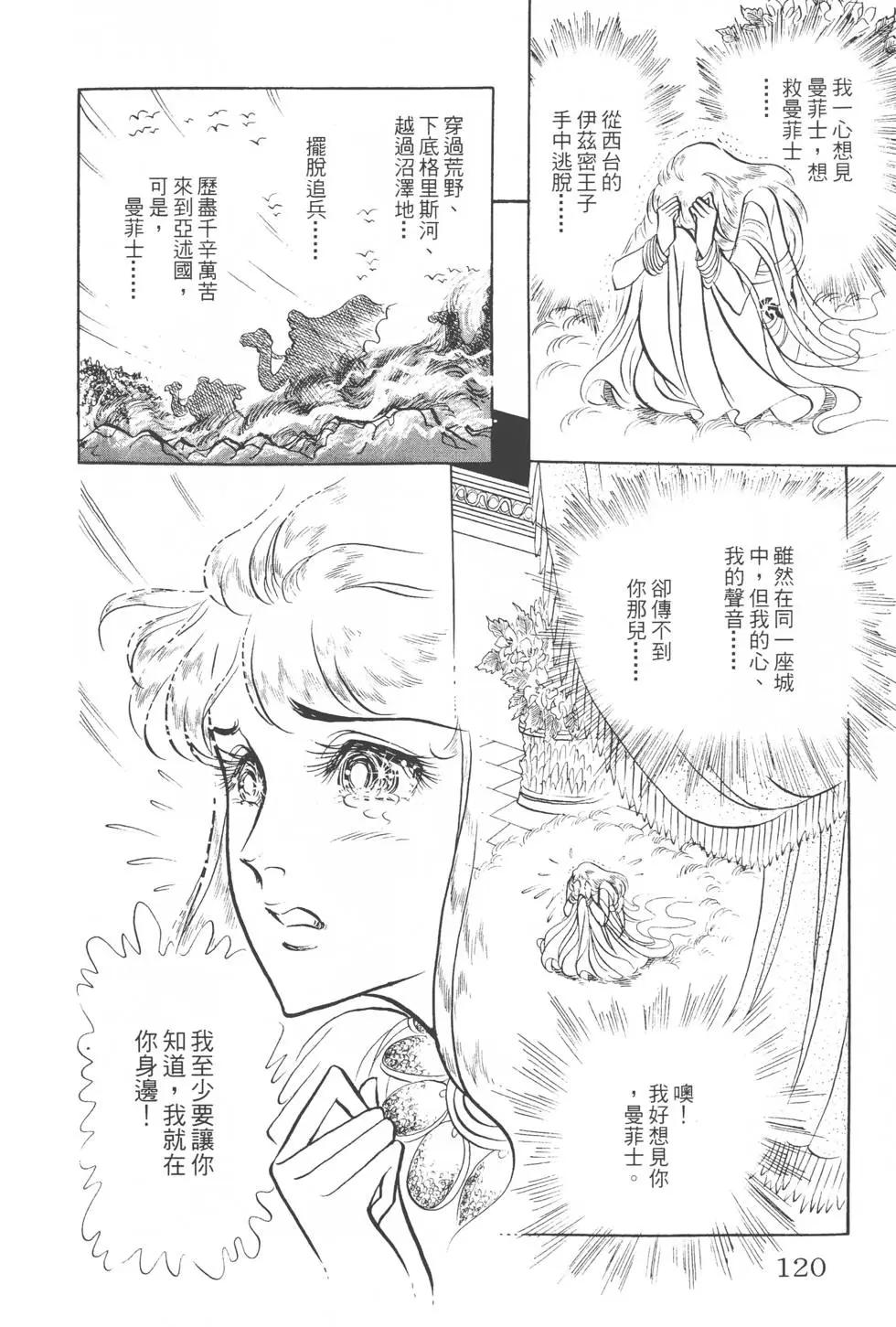 第10卷126