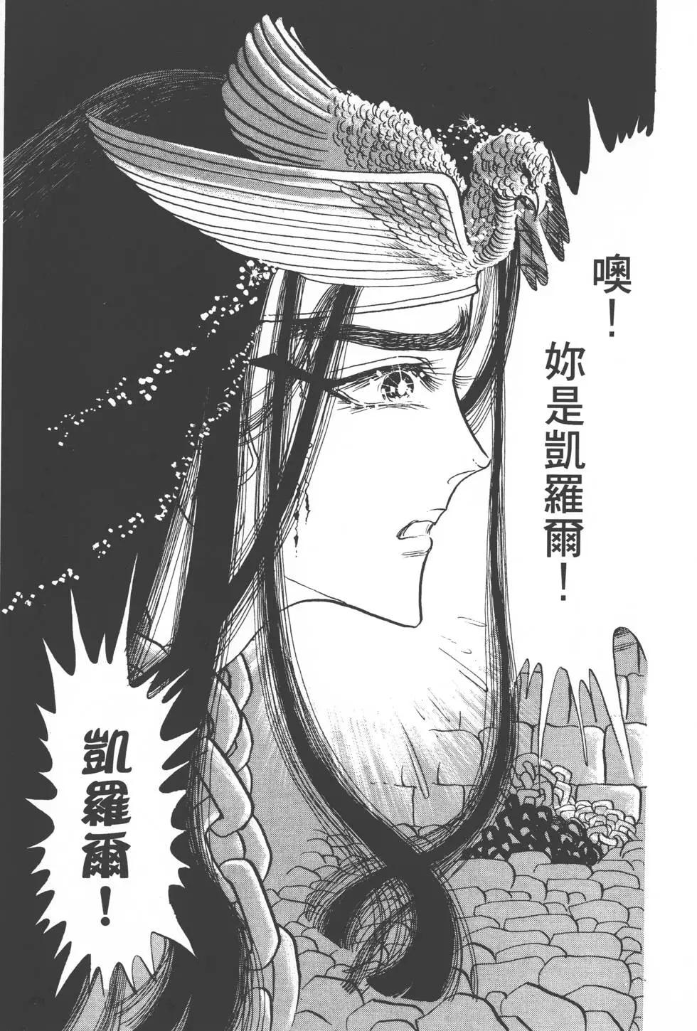 第10卷169