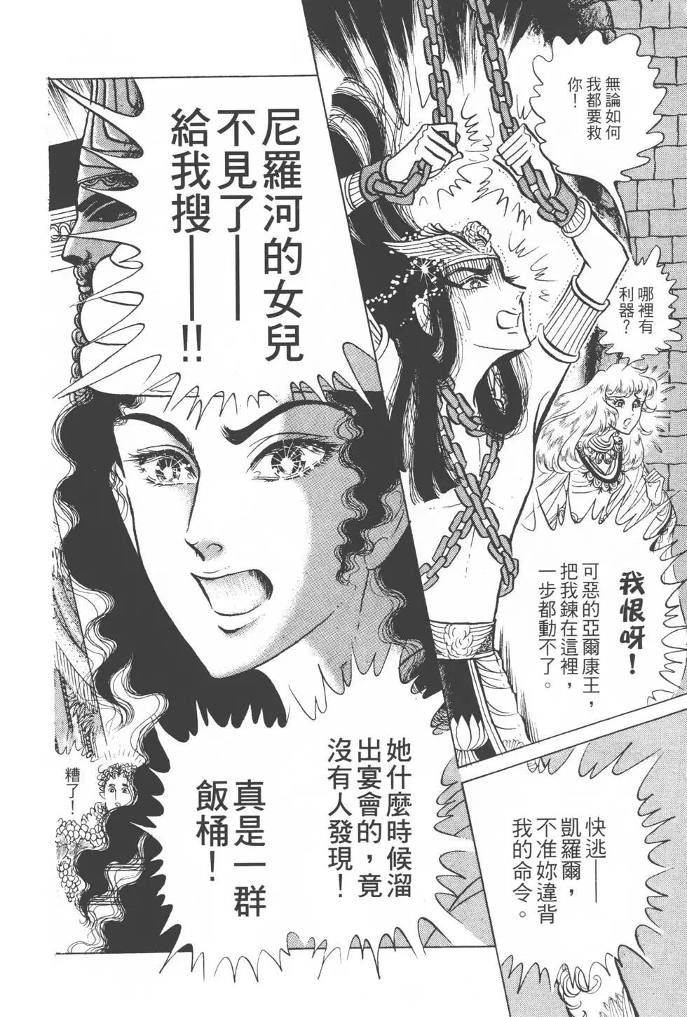 第10卷182