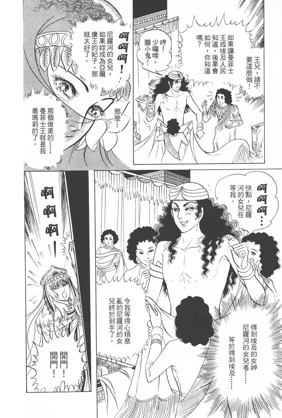 第10卷202