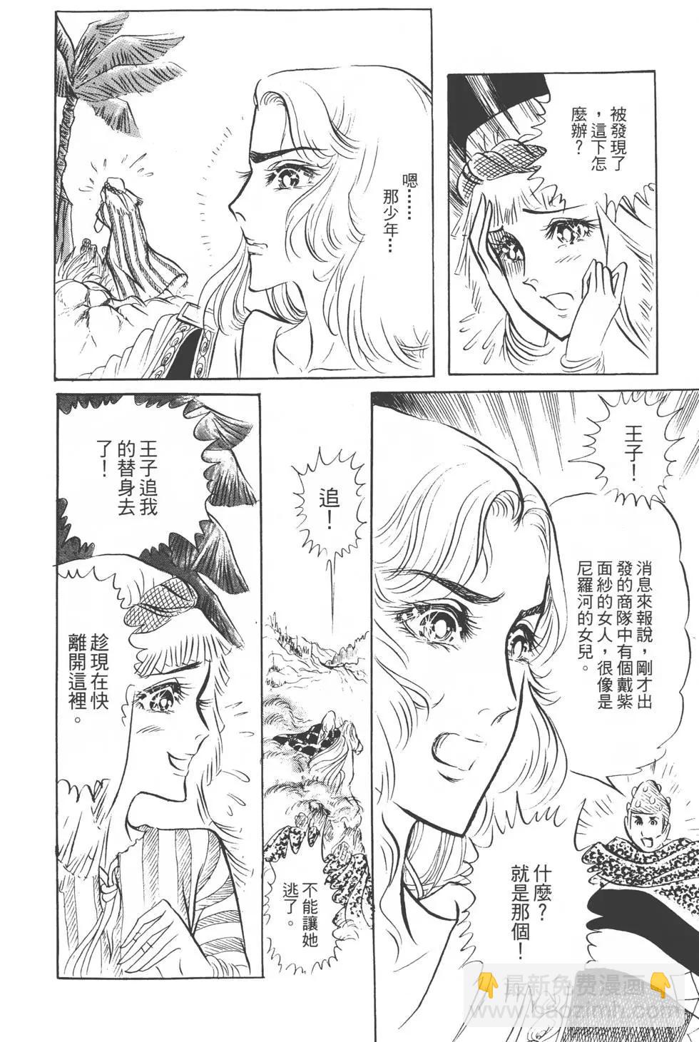 第10卷22