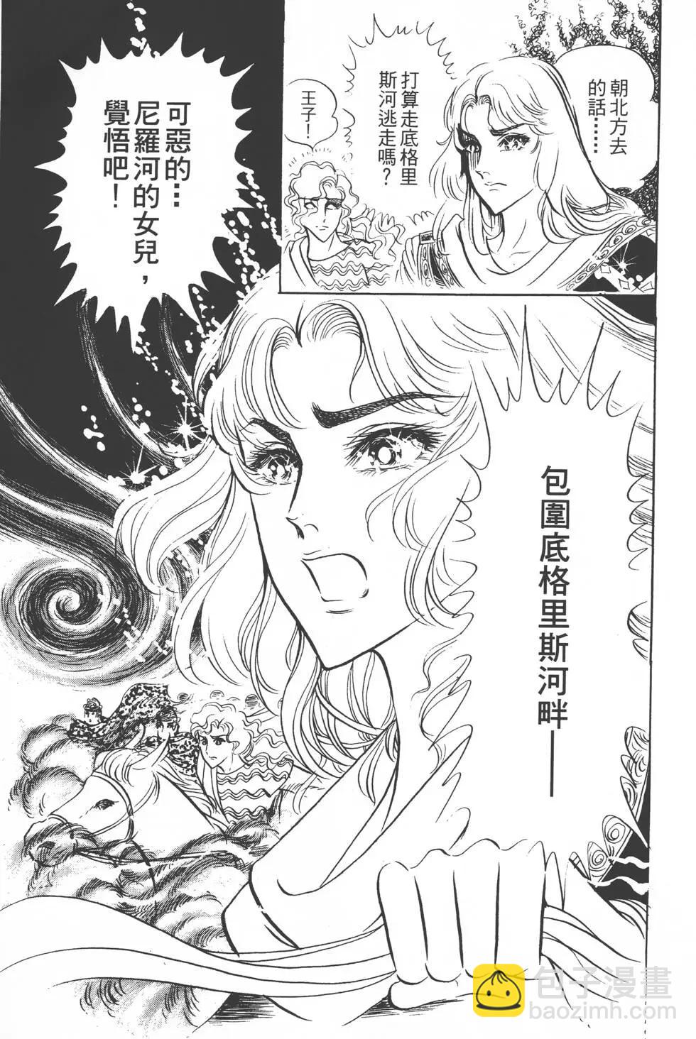 第10卷27