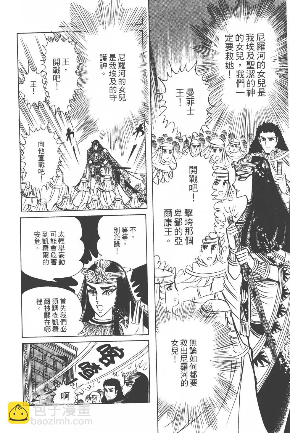 第10卷4