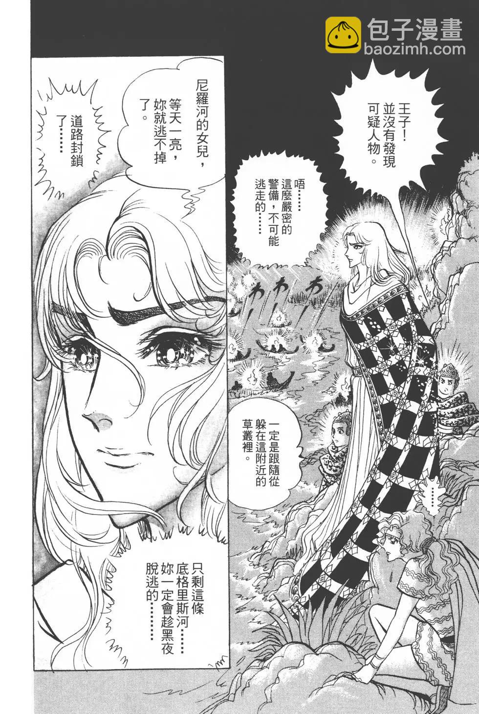 第10卷42