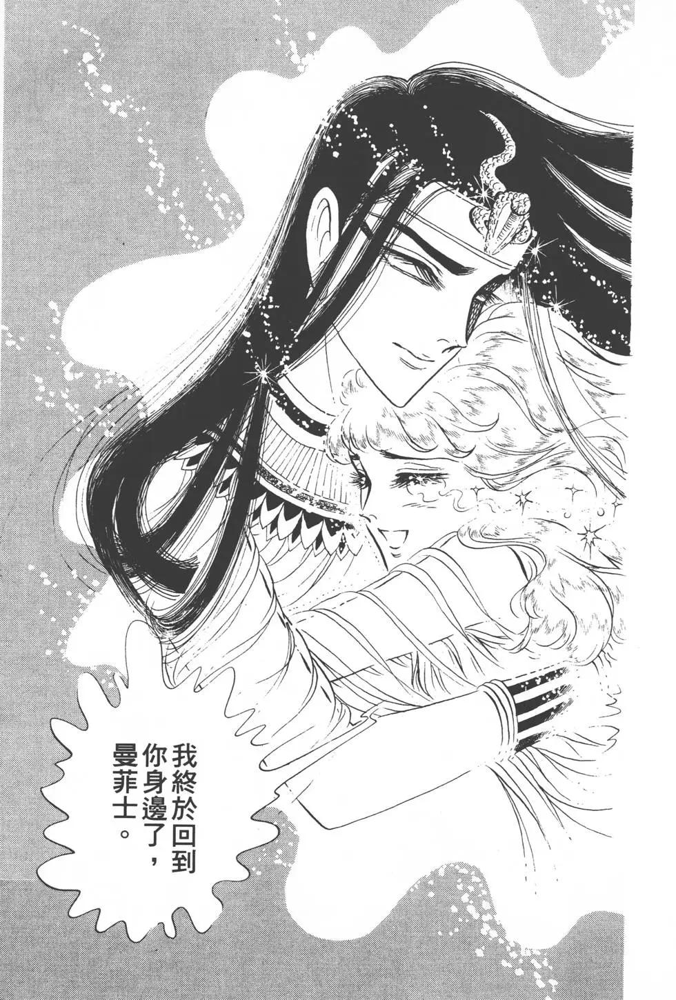 第10卷77