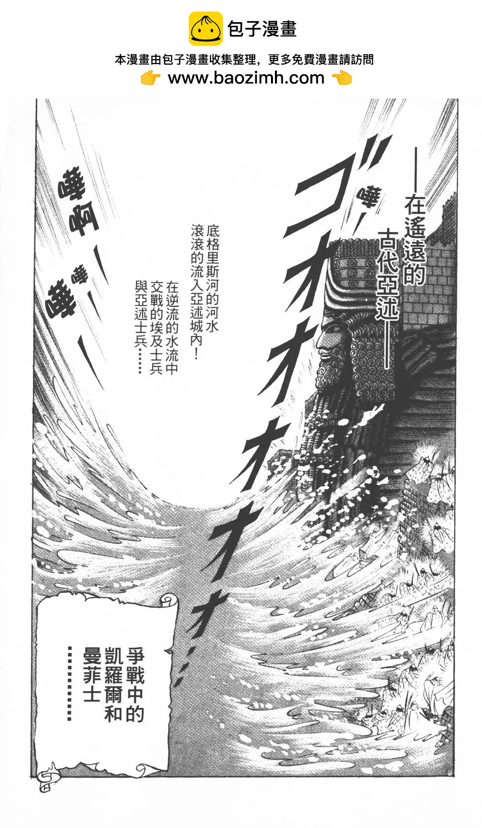 第12卷1
