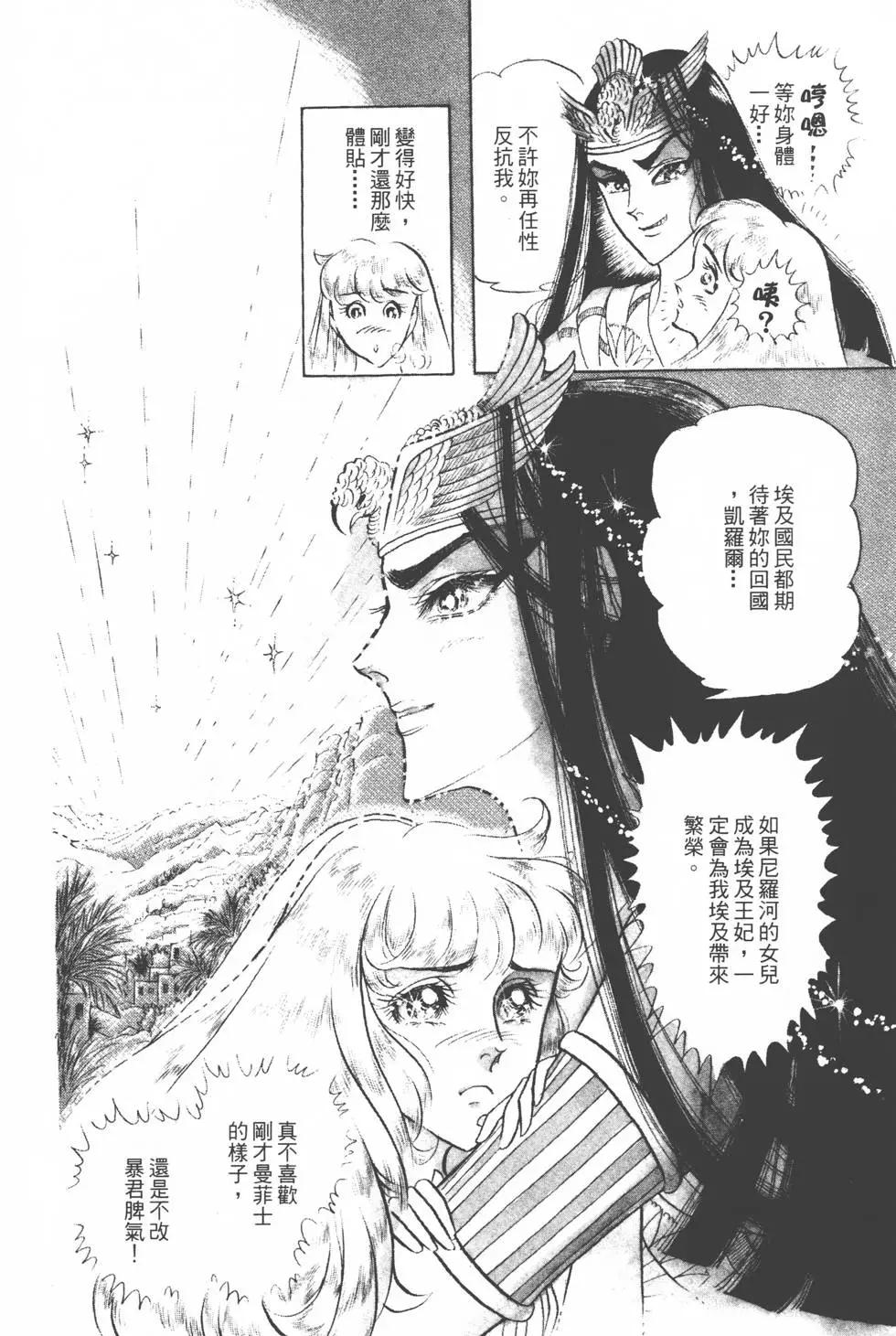 第12卷102